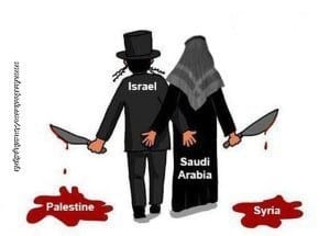 KSA Israel Terror Sponsoring