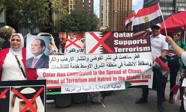 image-Qatar Funds Terrorism