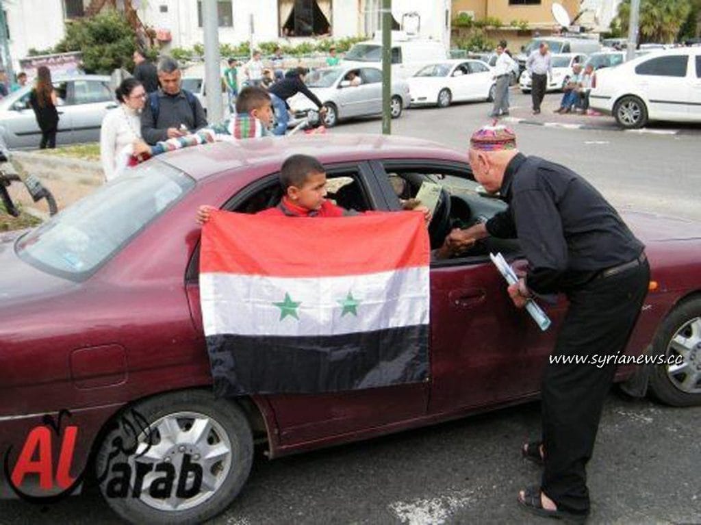 Sakhnin