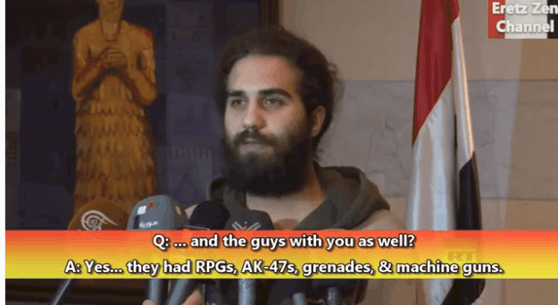 terrorist-from-leb