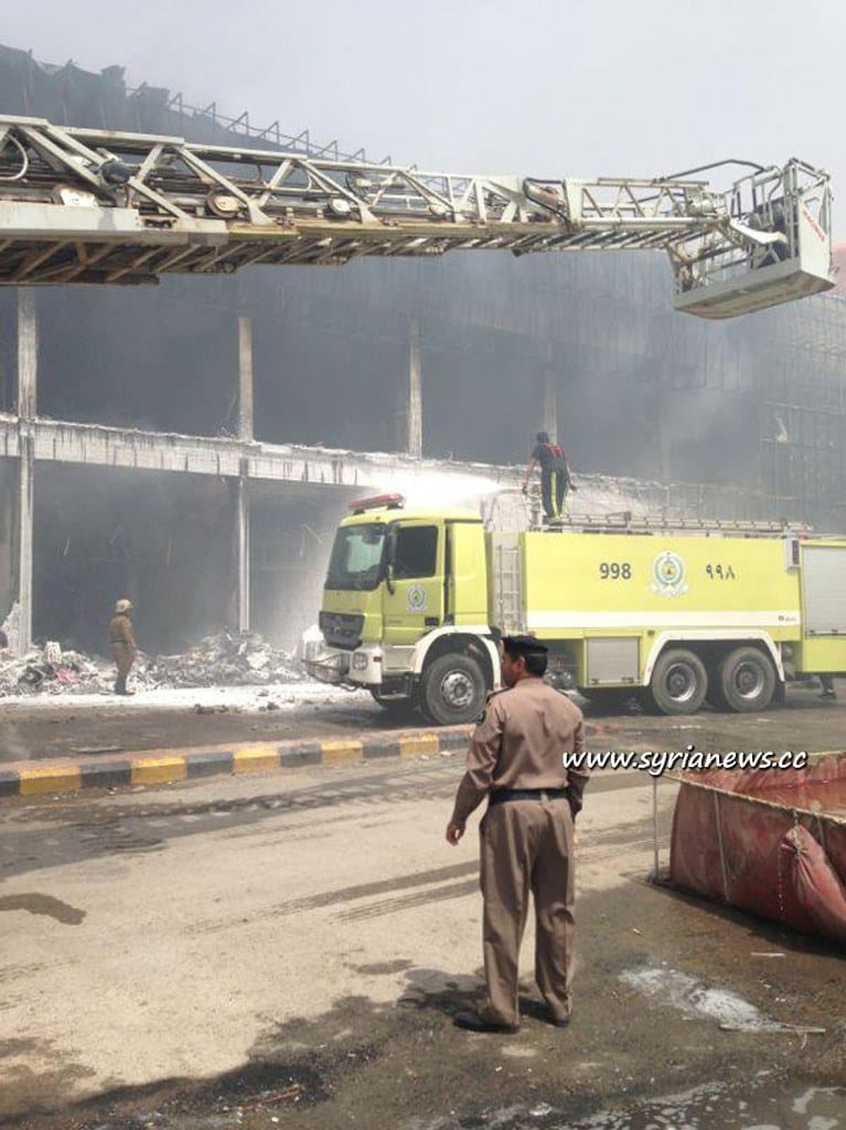 What's left of Haram Plaza Shopping Mall