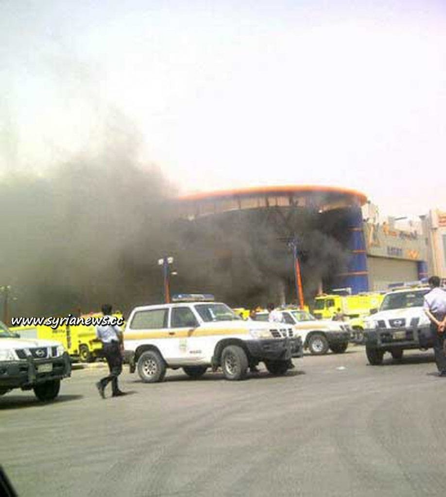 Haram Plaza Shopping Mall during the tragedy