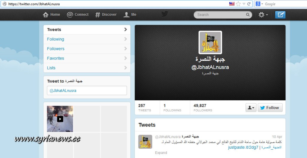 Al-Nusra Front Twitter Account