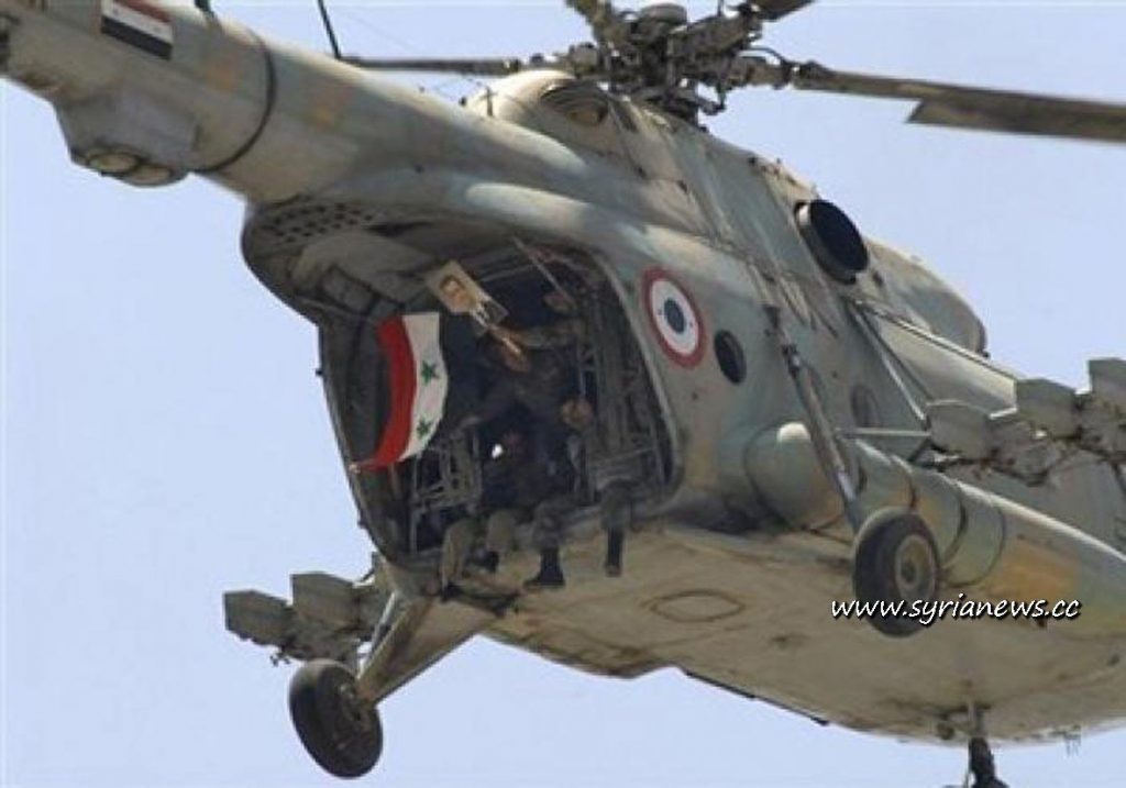 Helicopter from the Syrian Arab Army