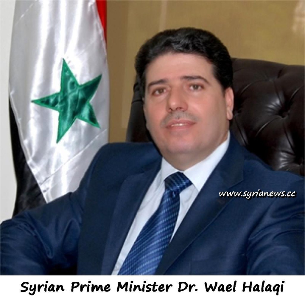 Syrian Prime Minister Dr. Wael Halaqi