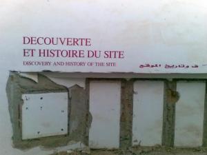 museum 2