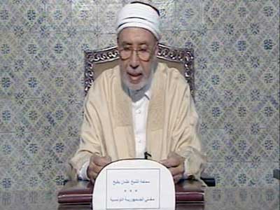 othman