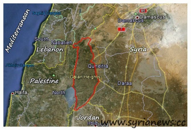 Golan Heights