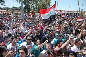 Homs Baath University