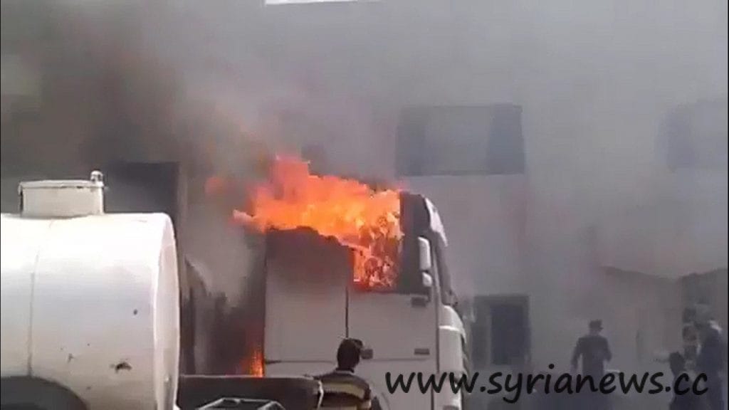 Turkish Car Explosion