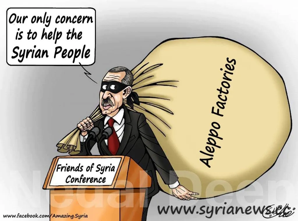 Erdogan thief أردوغان اللص