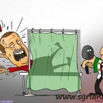 Erdogan FSA Relation