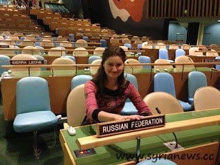 Anastasia Popova at the UN