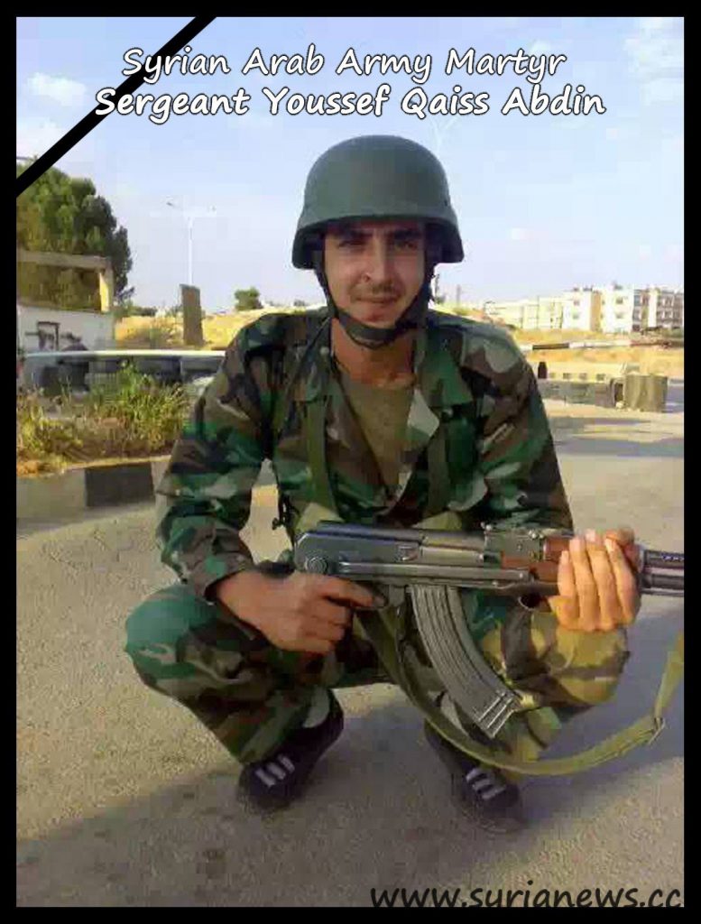 Youssef Qais Abdin