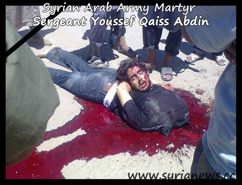 SAA Martyr Sergeant Youssef Qais Abdin Beheaded