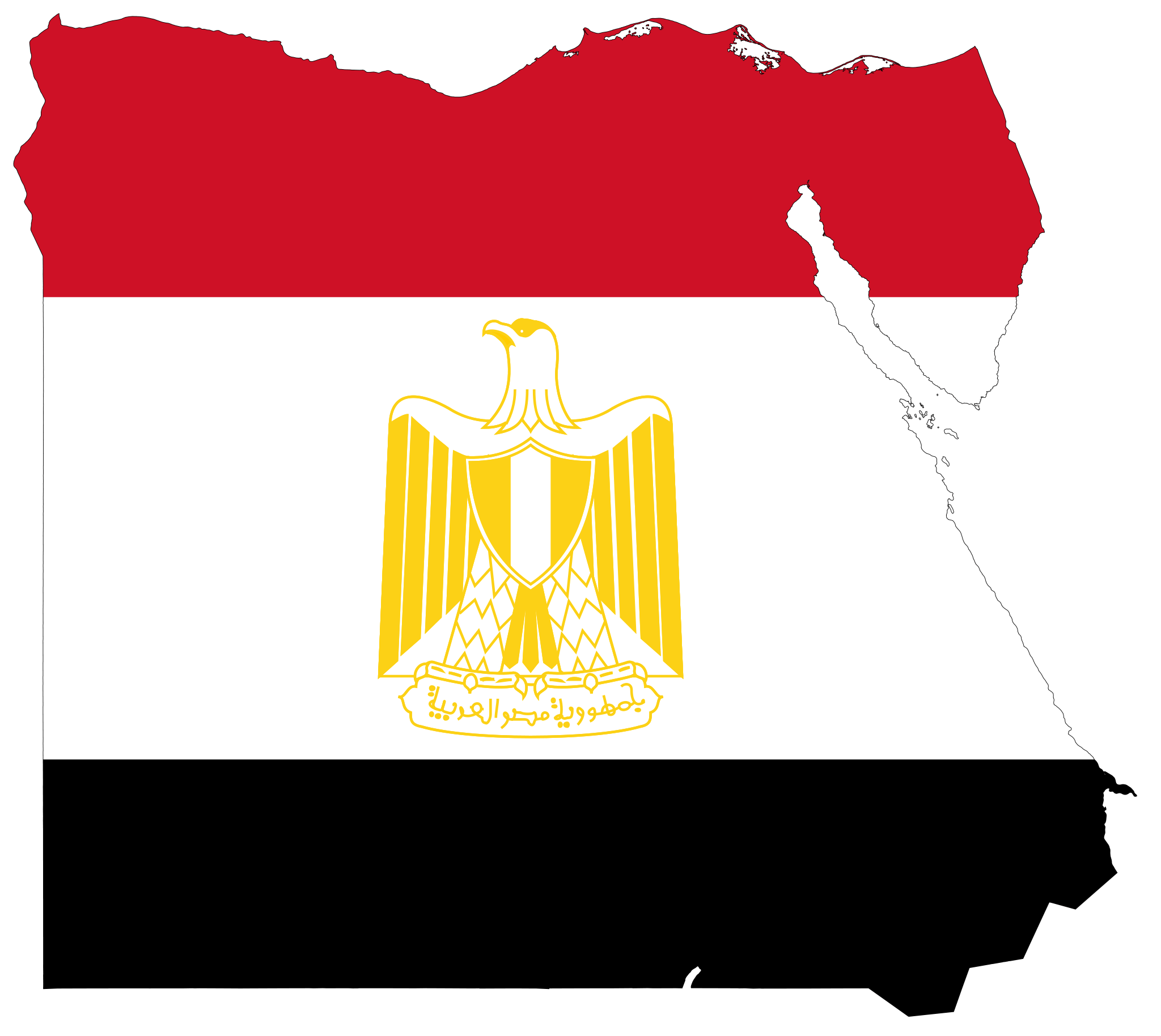 Albums 94+ Wallpaper History Of The Egyptian Flag Latest
