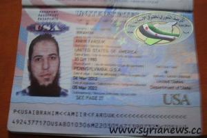 American passport of Amiir Farouk Ibrahim