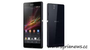Sony Xperia Z