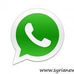 WhatsApp Messenger for Android