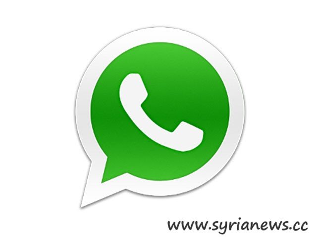WhatsApp Messenger for Android