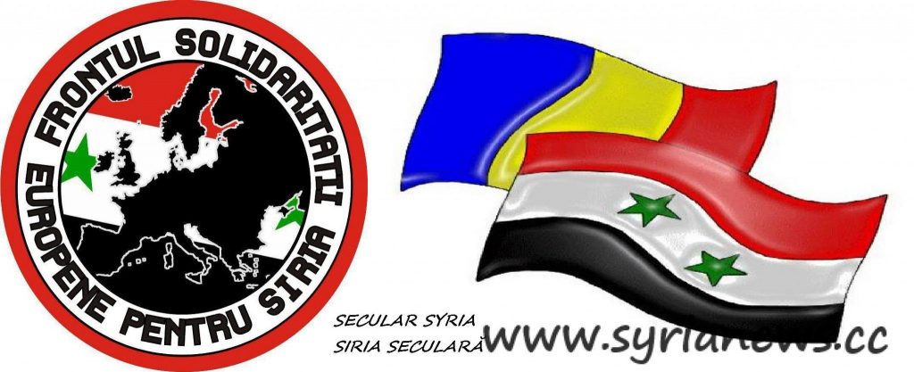 European Solidarity Front for Syria-Romania