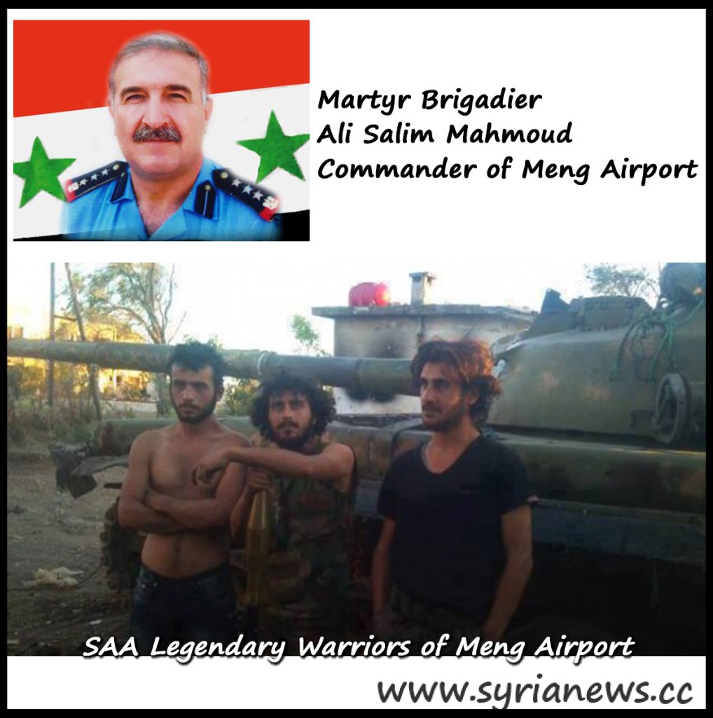 Legendary Warriors of Meng