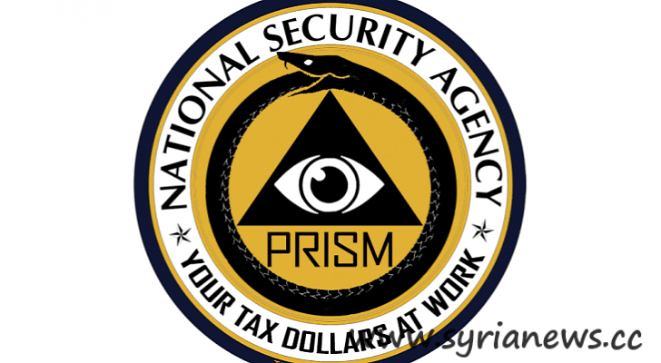 NSA & PRISM (Source: Softpedia.com)
