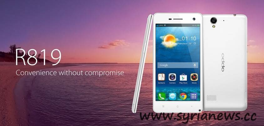 OPPO R819