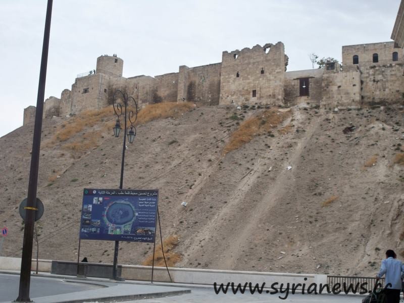 Syria, Aleppo, Citadel