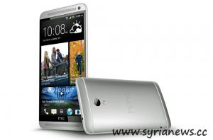 HTC One Max
