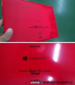 Nokia RX-114: Tablet with Windows 8.1 RT?