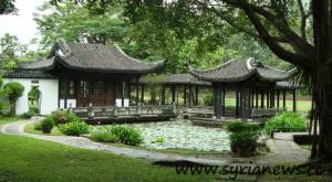 Chinese Style Houses in a Bangkok park