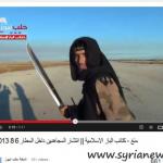 The jihadists of "Der Spiegel". The Celebration and embellishment of Al-Qaeda, once again after over 20 years.