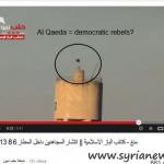 Here, it is the black flag of Al-Qaeda on the Syrian military airport and not the old French mandate-flag.