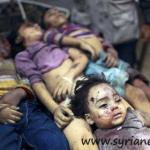 Victims in Gaza
