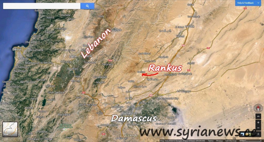 Rankus - Damascus Countryside