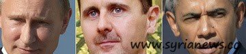 Putin - Assad - Obama