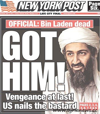 Osama Bin Laden is Dead and Deader.