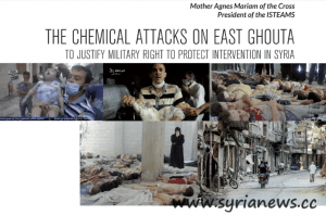The manipulated videos of the Ghouta &rsquo;&rsquo;massacre&rsquo;&rsquo;