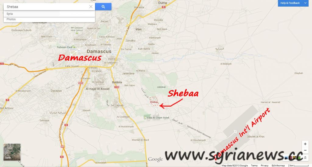 Shebaa town in Damascus countryside near Airport road