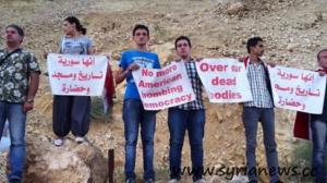 Syrian Civilians form Human shield against US-led attack (Source: Press TV)