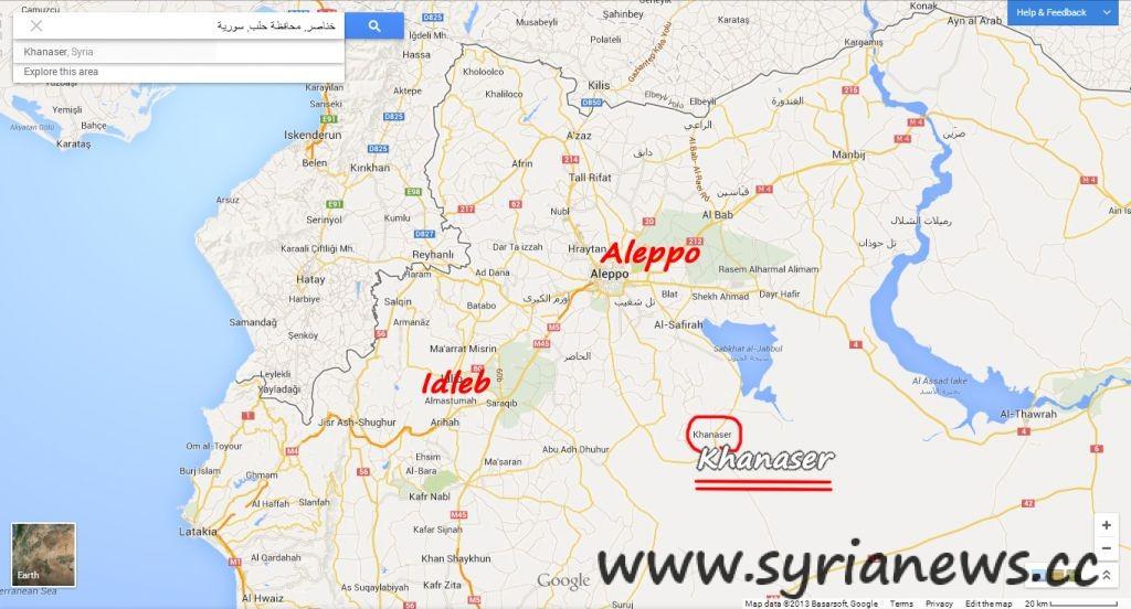 Khanaser Liberated