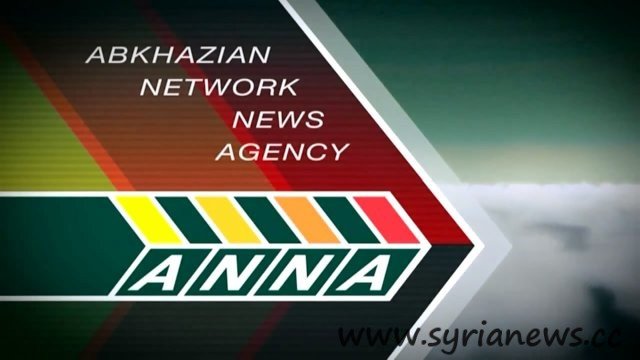 Abkhazian Network News Agency ANNA