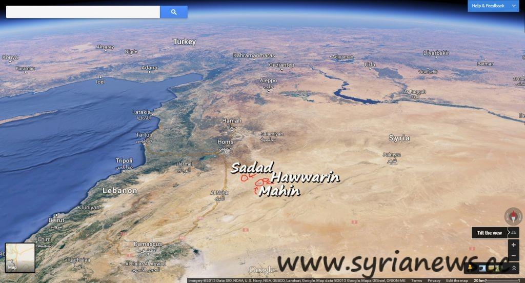 Homs countryside: Mahin & Hawwarin Cleaned by SAA