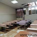 Terrorists Shell School in Damascus with Mortars