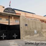Terrorists Shell School in Damascus with Mortars