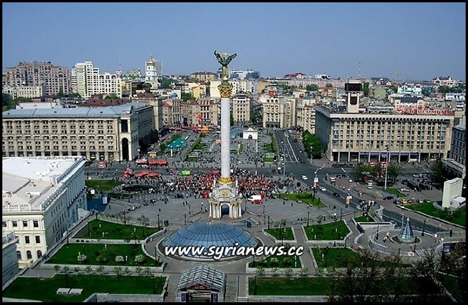 Kiev - Ukraine - Russia