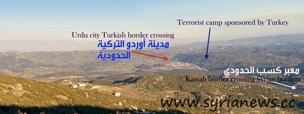 kassab-border-crossing