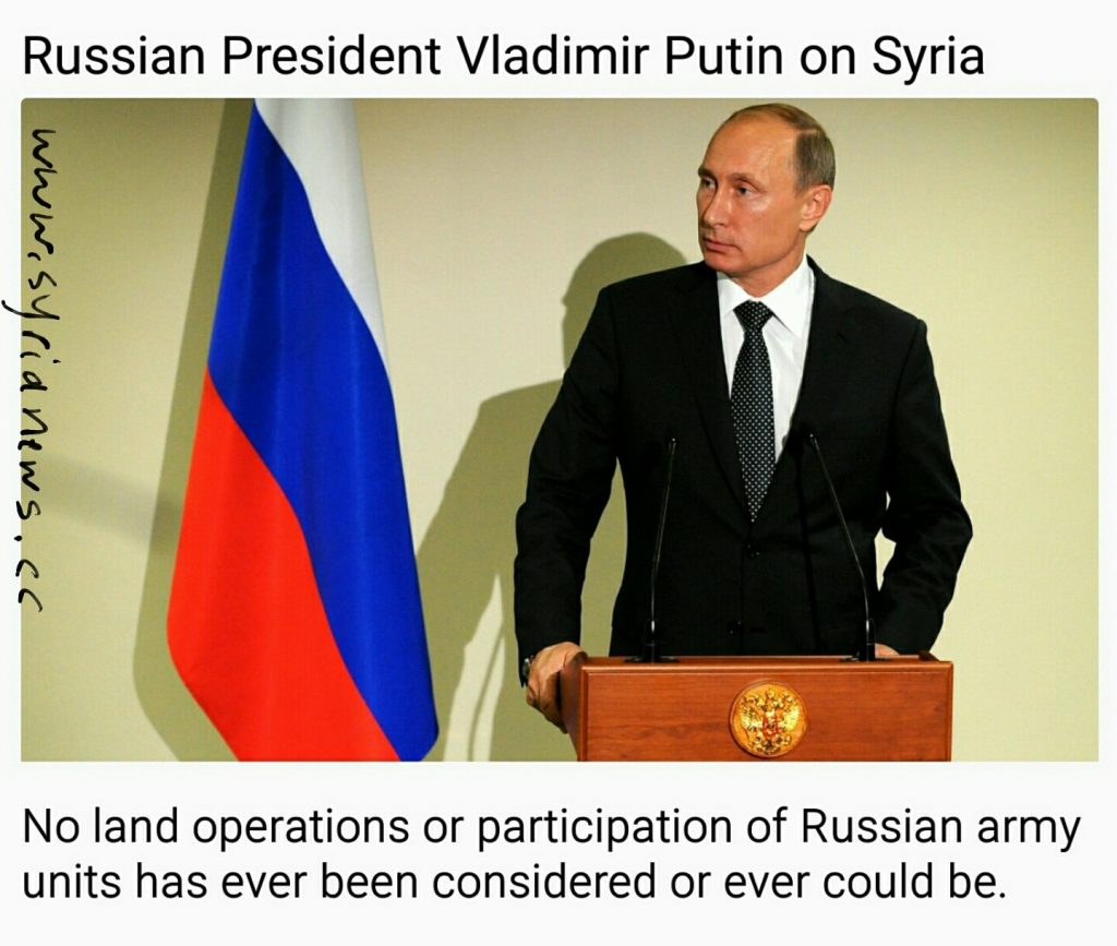 Russian President Vladimir Putin: No boots on the ground in Syria