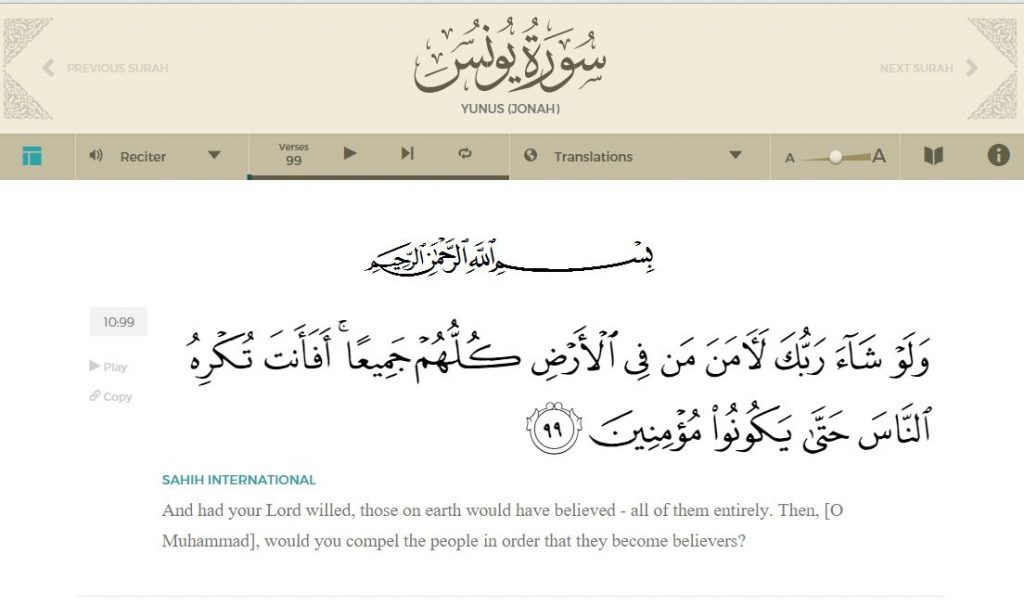 The Holy Quran against ISIS
